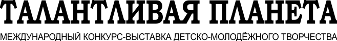 talantforum.ru